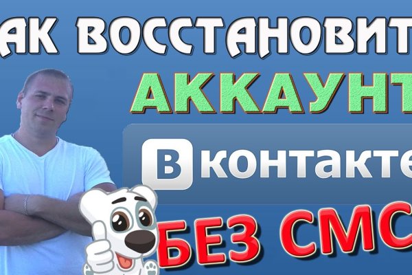 Кракен наркошоп ссылка