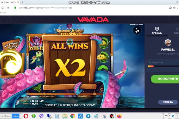 Www kraken 20at net