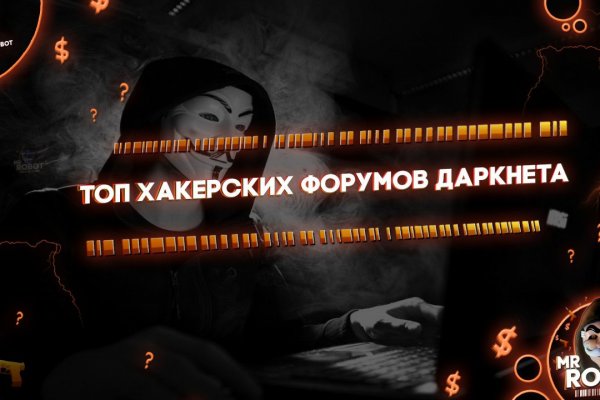 Kraken18 at
