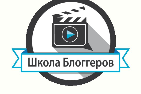 Кракен войти сегодня