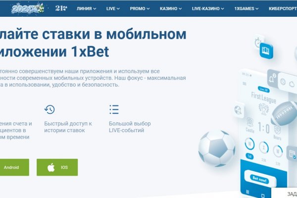 Кракен ссылка тупа германия