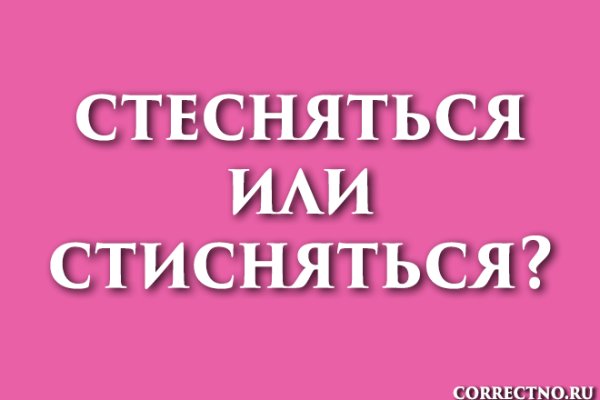 Кракен марихуана