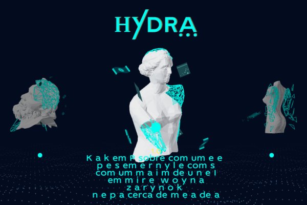 Kraken ссылка зеркало официальный