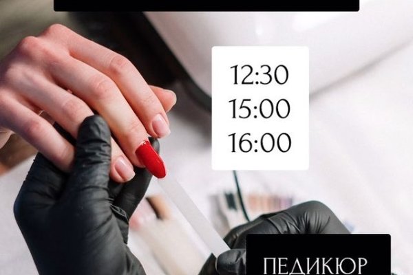 Кракен сайт магазин kraken clear com
