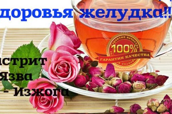 Ссылка на кракен тор kr2web in