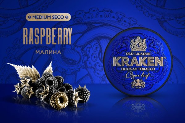 Кракен krakens13 at