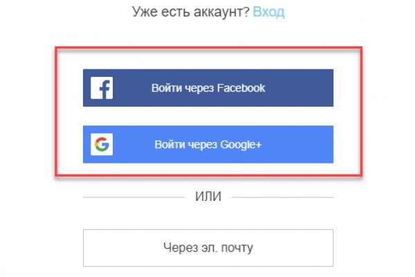 Что такое кракен площадка