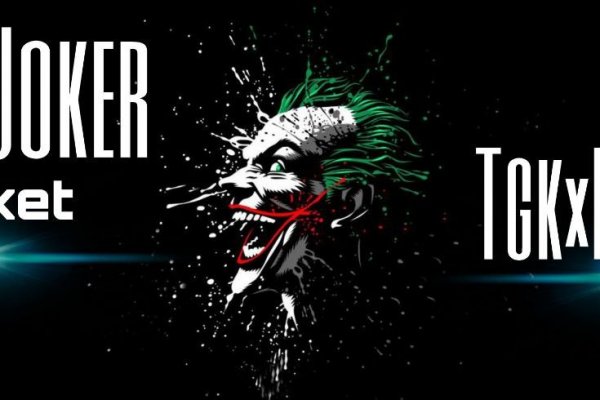 Сайт кракен магазин kraken2 tor2 xyz