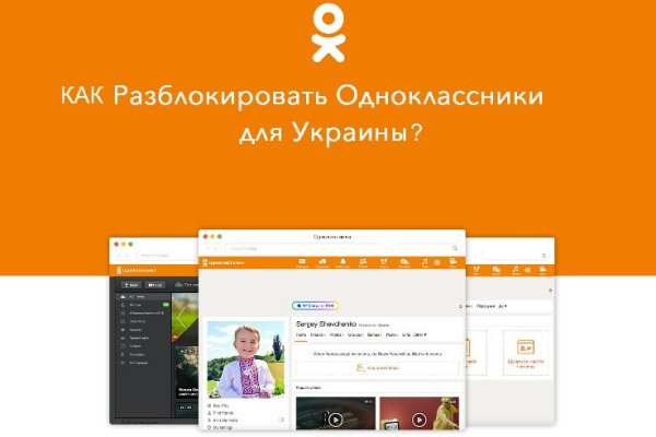 Кракен наркоплейс