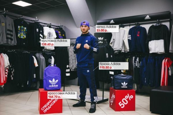 Кракен официальная kr2web in