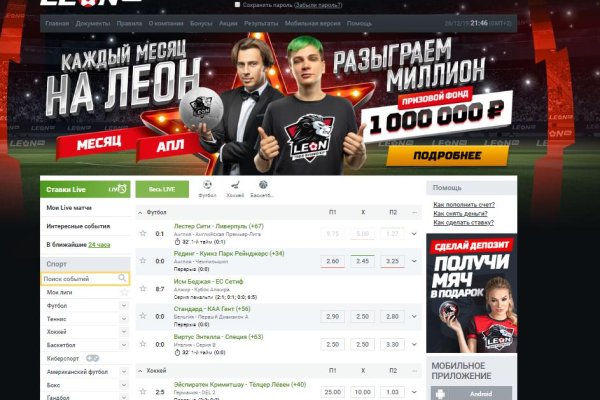 Кракен клир