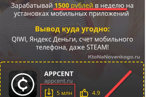 Кракен сайт krk store com