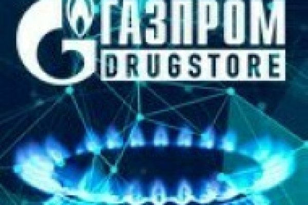 Как войти на сайт кракен