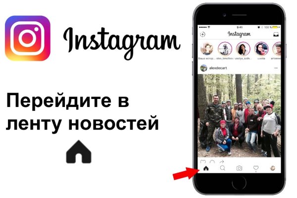 Кракен это даркнет