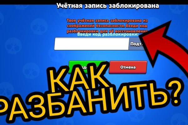 Kraken online