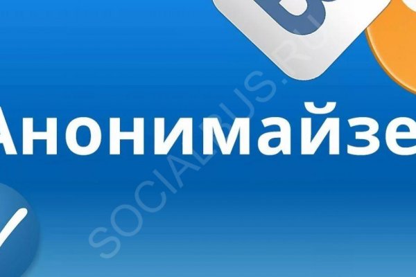Ссылка на даркнет в тор