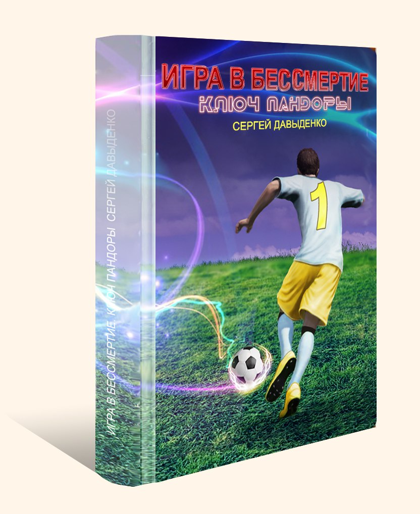 Кракен официальный сайт