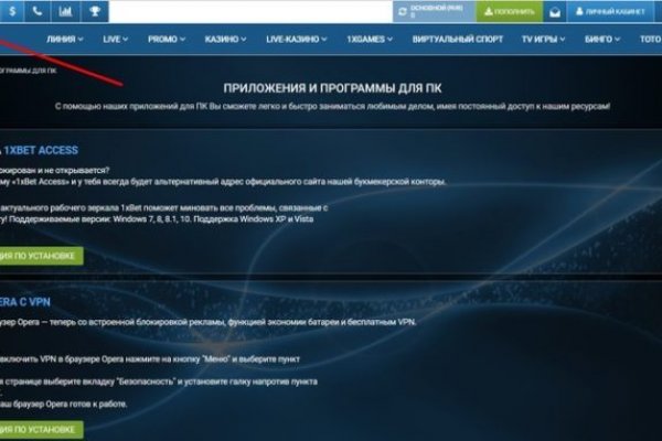 Кракен купить порошок krk market com