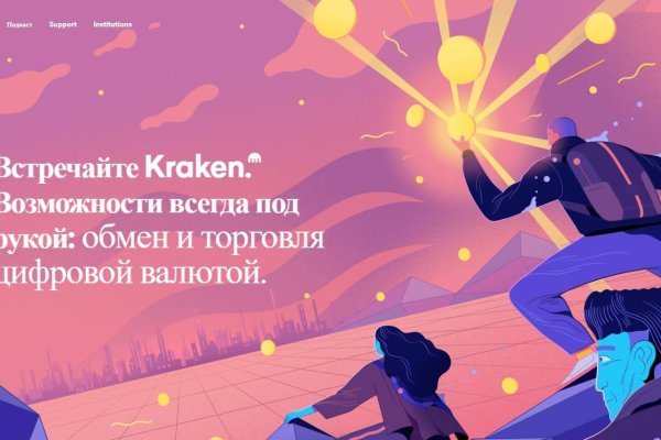 Сайт наркотиков купить