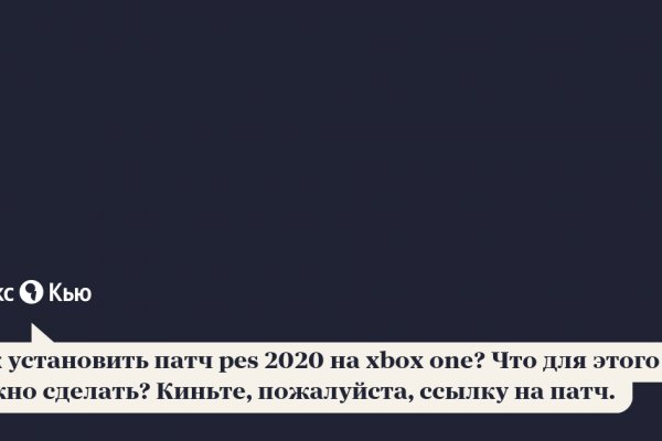 Кракен kr2web in