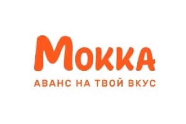 Кракен без тор
