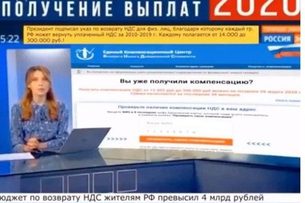 Кракен сайт ссылка