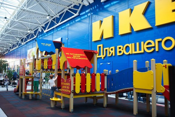 Актуальная ссылка на кракен