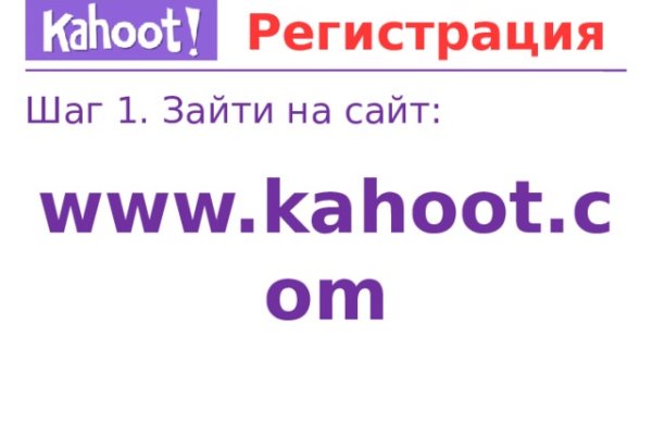 Магазины с наркотиками
